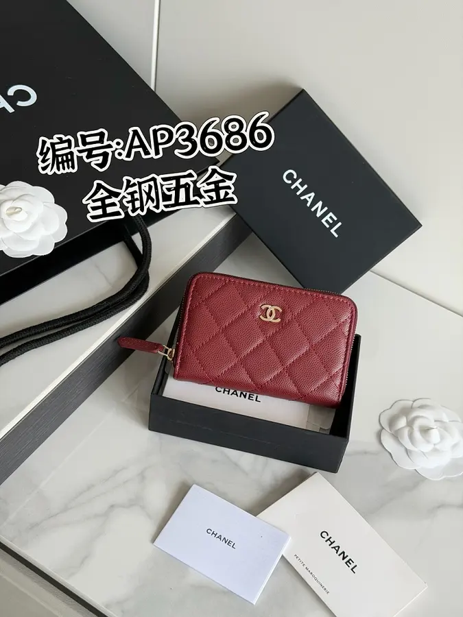 シャネル（CHANEL） コインケース クラシック レディース｜新品 06A0D0E1