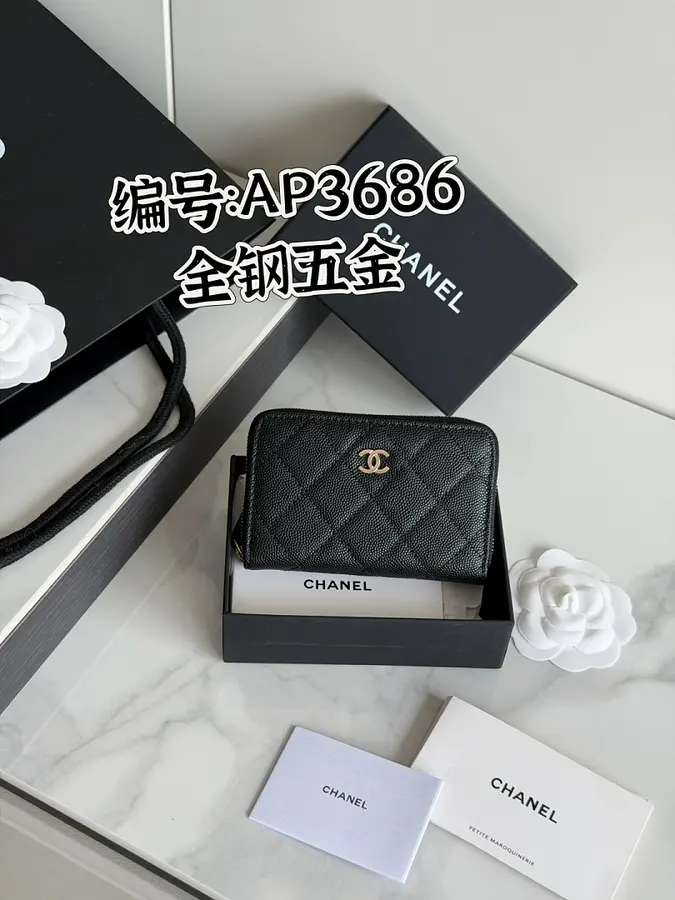 シャネル（CHANEL） 小銭入れ クラシック レディース｜新品 117570C2