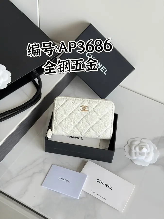 シャネル（CHANEL） 小銭入れ クラシック レディース｜新品 119E4CDF