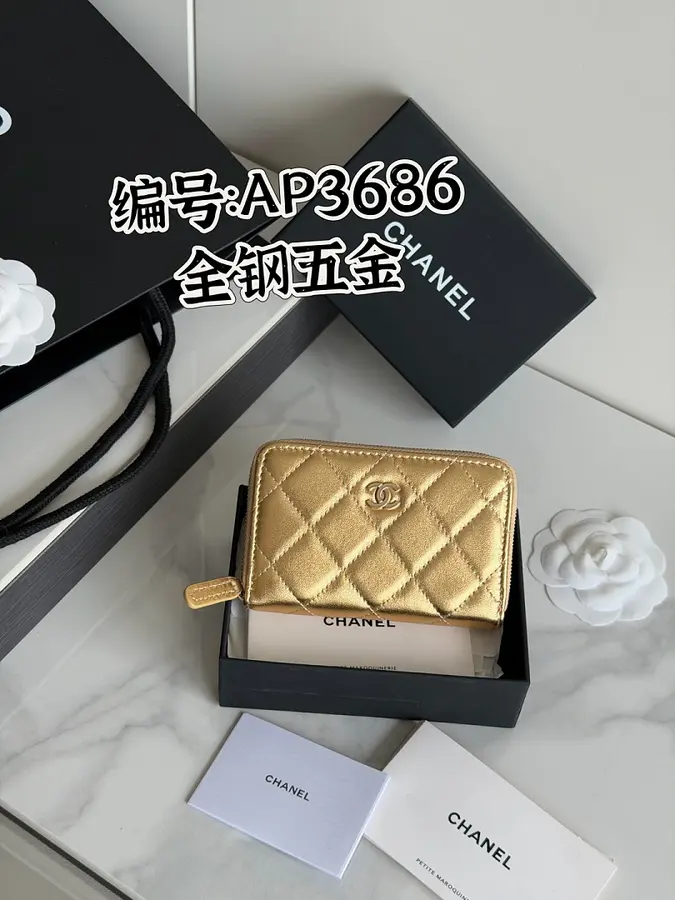 シャネル（CHANEL） クラシック 小銭入れ レディース｜新品 1B7A18E3