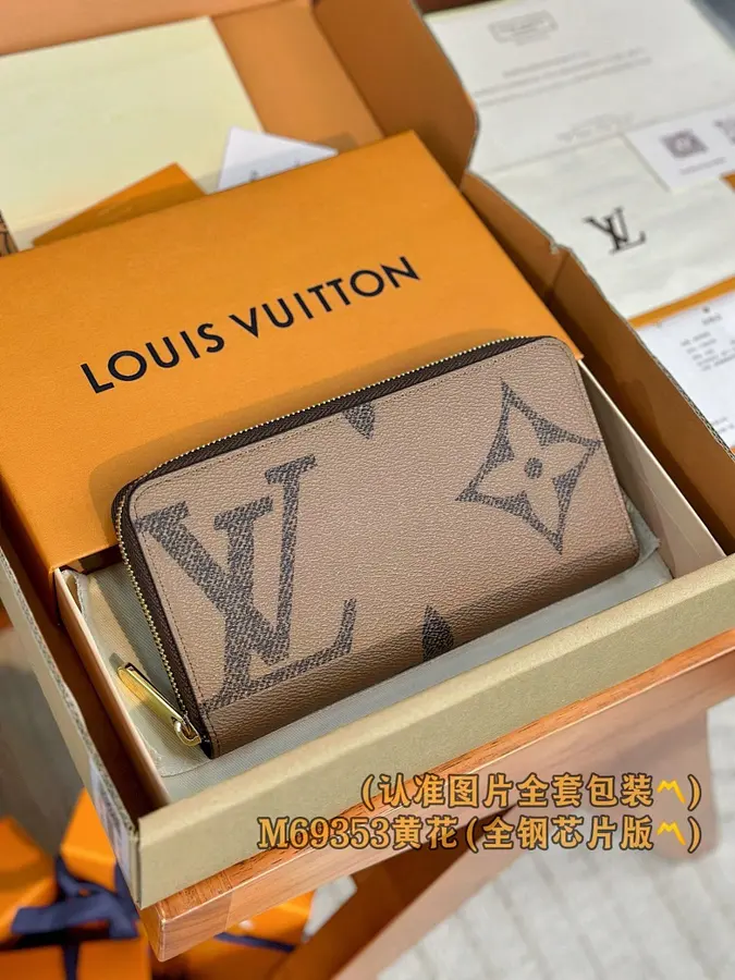 ルイ・ヴィトン（LOUIS VUITTON） レディース ロングウォレット ロングタイプ｜新品 2D9A6F5F