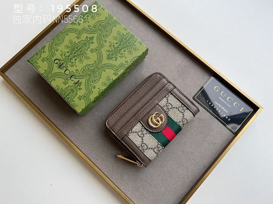 グッチ（GUCCI） スリム カードホルダー 男女兼用｜新品 429BB443