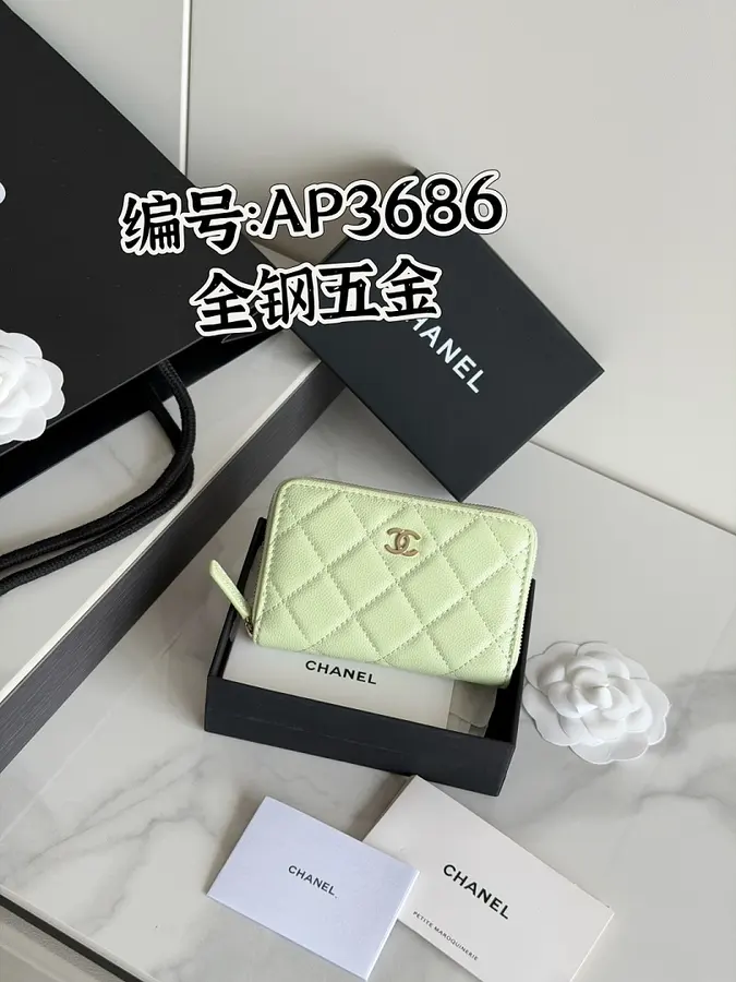 シャネル（CHANEL） 小銭入れ 新品 レディース クラシック｜4E6CB8AD