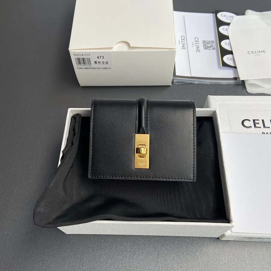 CELINE セリーヌ（CELINE） スリム カードホルダー レディース｜新品 4F9DFA63