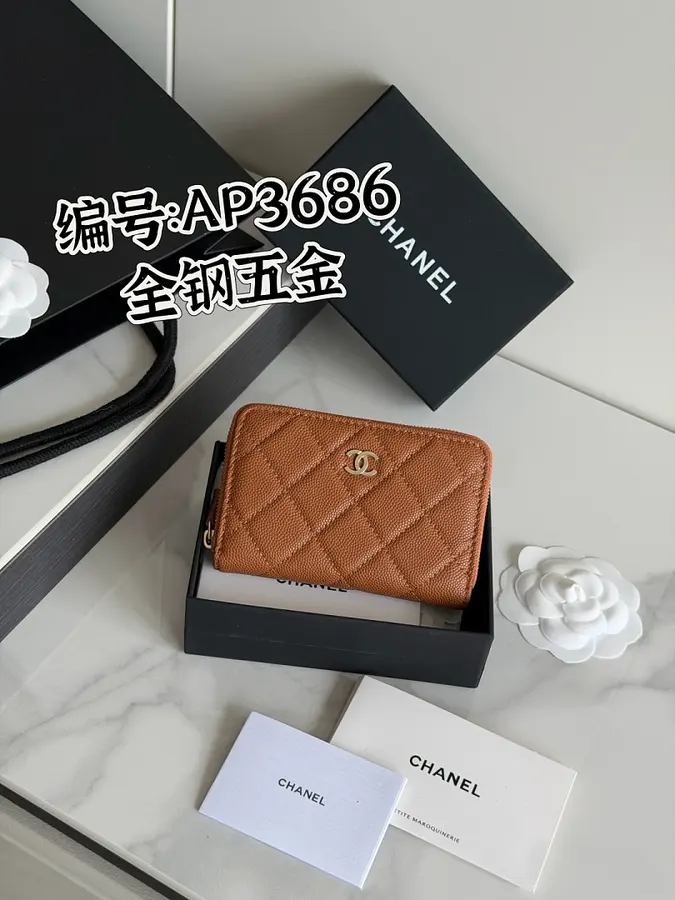 シャネル（CHANEL） コインケース クラシック レディース｜新品 63525012