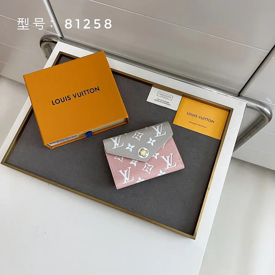 ルイ・ヴィトン（LOUIS VUITTON） レディース ウォレット レザー｜新品 63F5FB2D