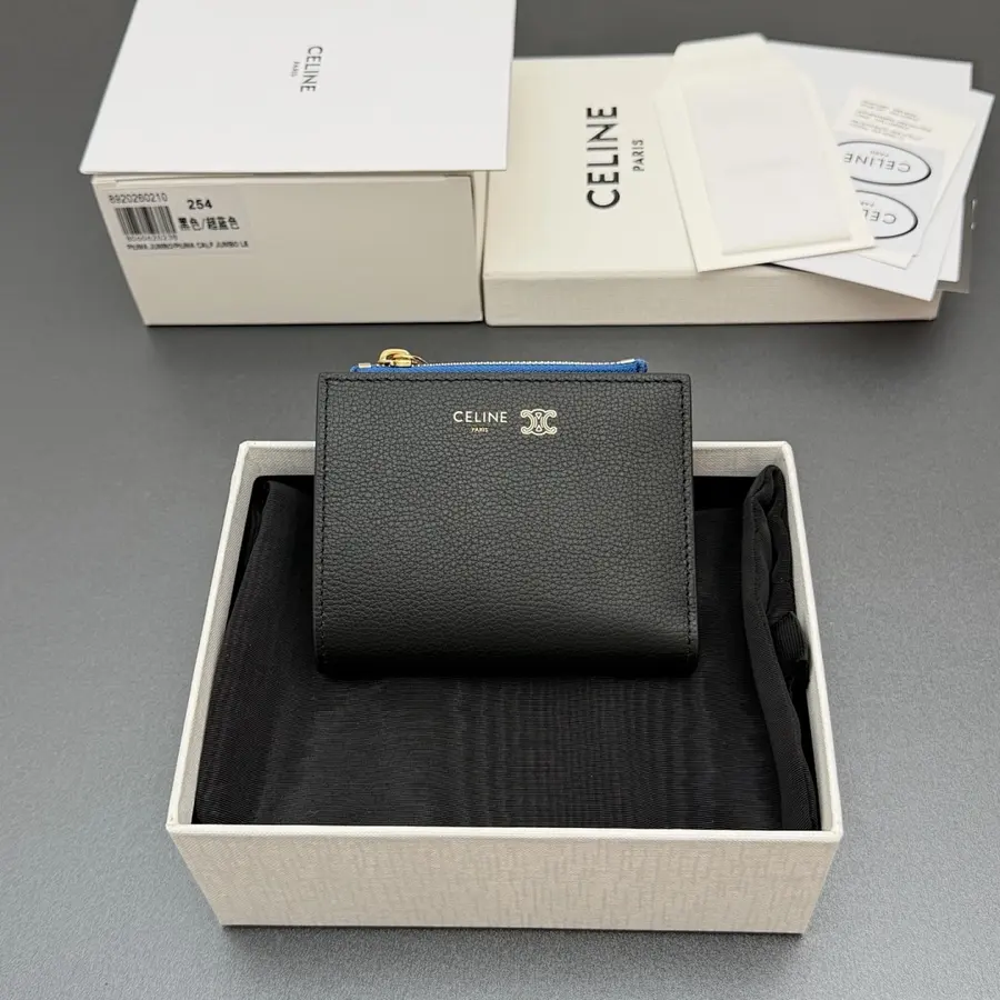 CELINE セリーヌ（CELINE） レディース ミニ財布 コンパクト｜新品 79A50AEF