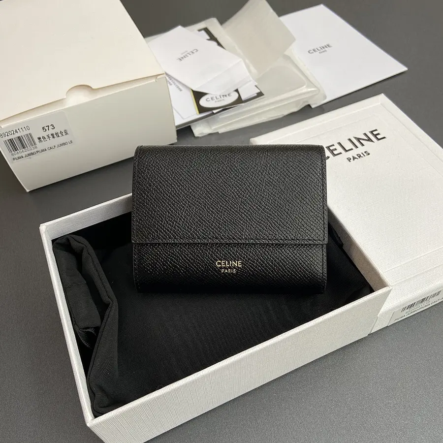 セリーヌ(CELINE) ミニ財布 持ち歩きやすい レディース|新品 7B098BFFの商品画像