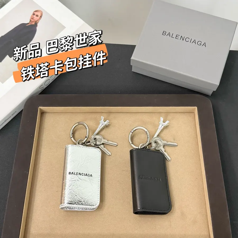 BALENCIAGA バレンシアガ（BALENCIAGA） レディース キーリング メタル｜新品 84A5A77B