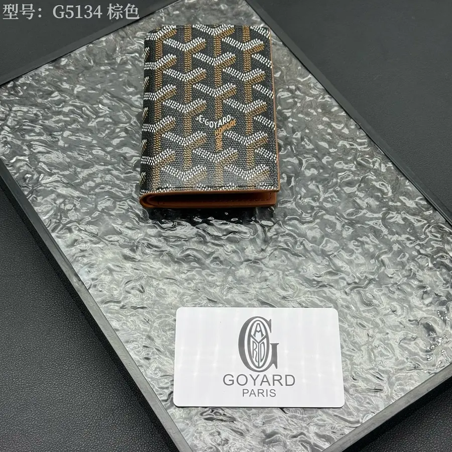 ゴヤール（GOYARD） カードケース コンパクト 男女兼用｜新品 876D1016