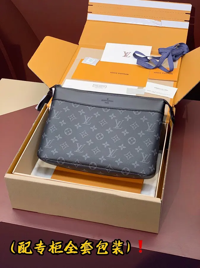 ルイ・ヴィトン（LOUIS VUITTON） 手持ちタイプ クラッチバッグ メンズ｜新品 9CFF2E8A