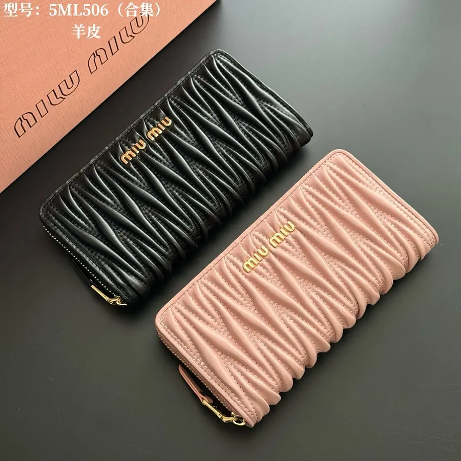 ミュウミュウ（MIU MIU） 長財布 新品 レディース 収納しやすい｜BAF6FBF0