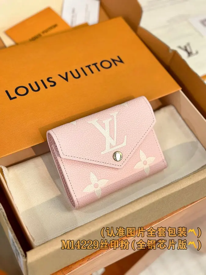 ルイ・ヴィトン(LOUIS VUITTON) コンパクト財布 持ち歩きやすい レディース|新品 BCFEAF5Cの商品画像