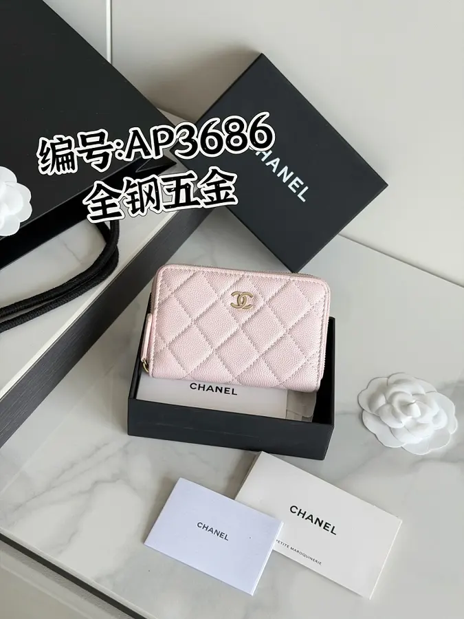 シャネル（CHANEL） 小銭入れ 新品 レディース クラシック｜C7CF274D