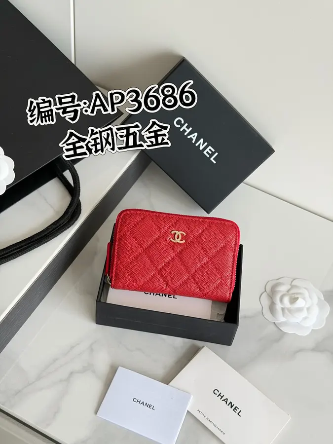 シャネル（CHANEL） 小銭入れ 新品 レディース クラシック｜D623A1F0