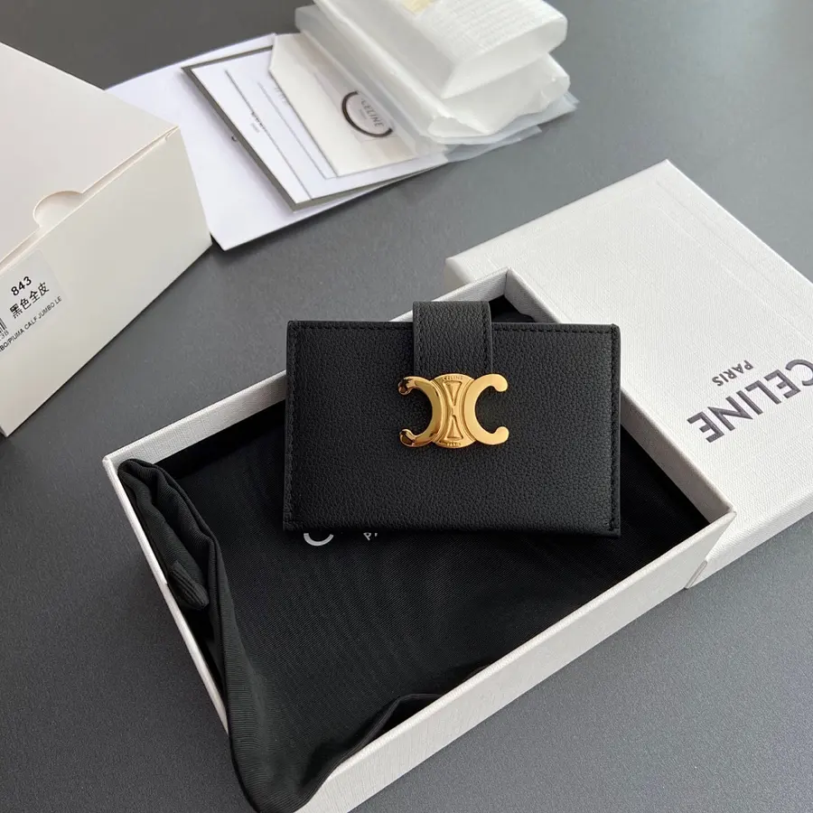 セリーヌ(CELINE) レディース カードケース スリム|新品 D8829997の商品画像