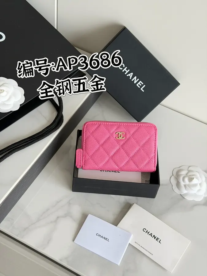 シャネル（CHANEL） コインケース 新品 レディース クラシック｜DE898FBE