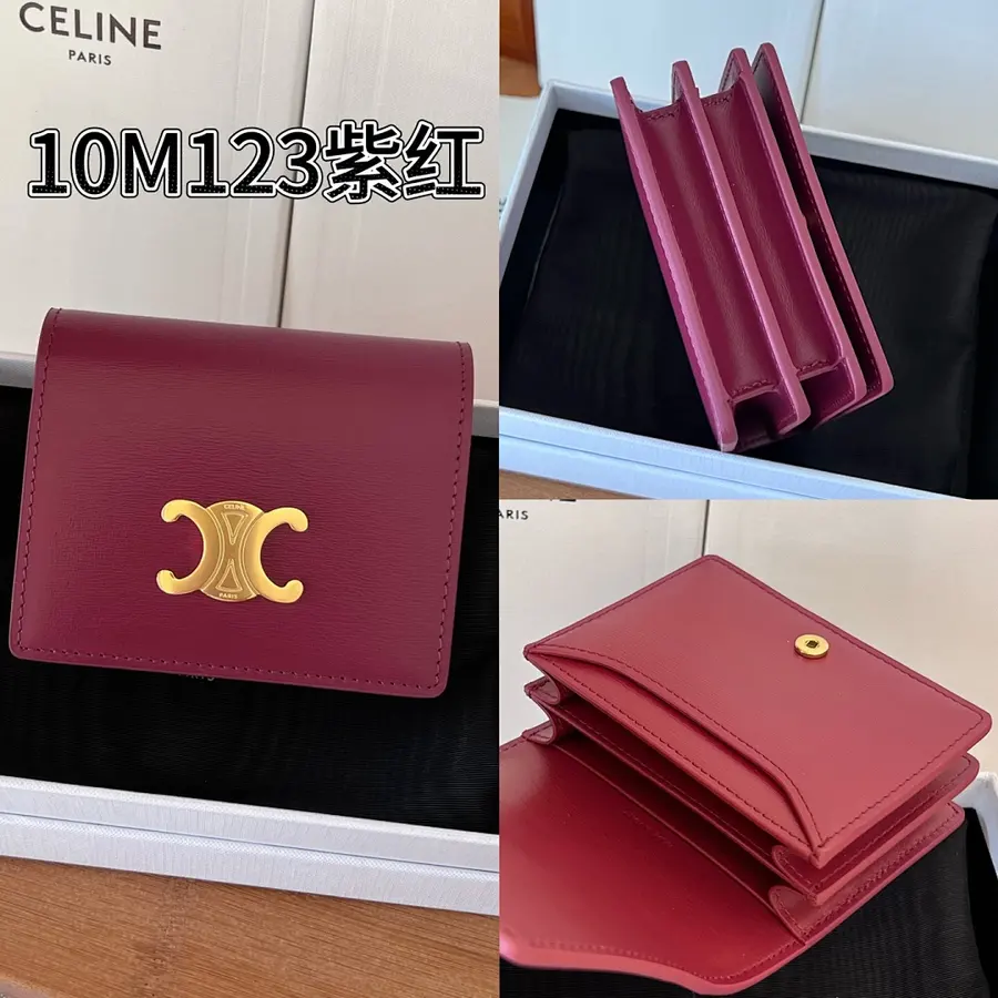 CELINE セリーヌ（CELINE） レザー カードケース レディース｜新品 EC3D73DD