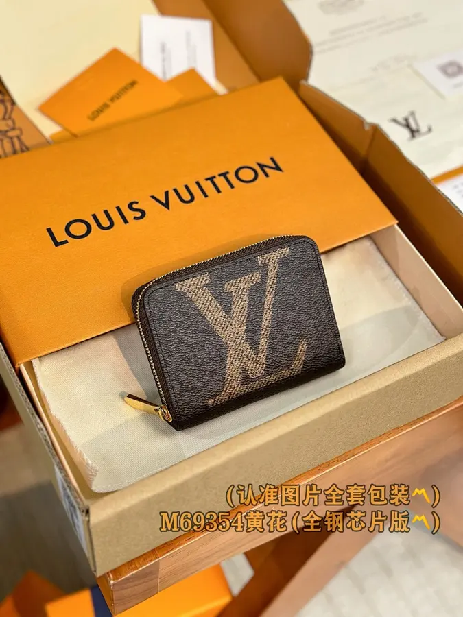ルイ・ヴィトン(LOUIS VUITTON) レディース コインケース 持ち歩きやすい|新品 ECB7A23Bの商品画像