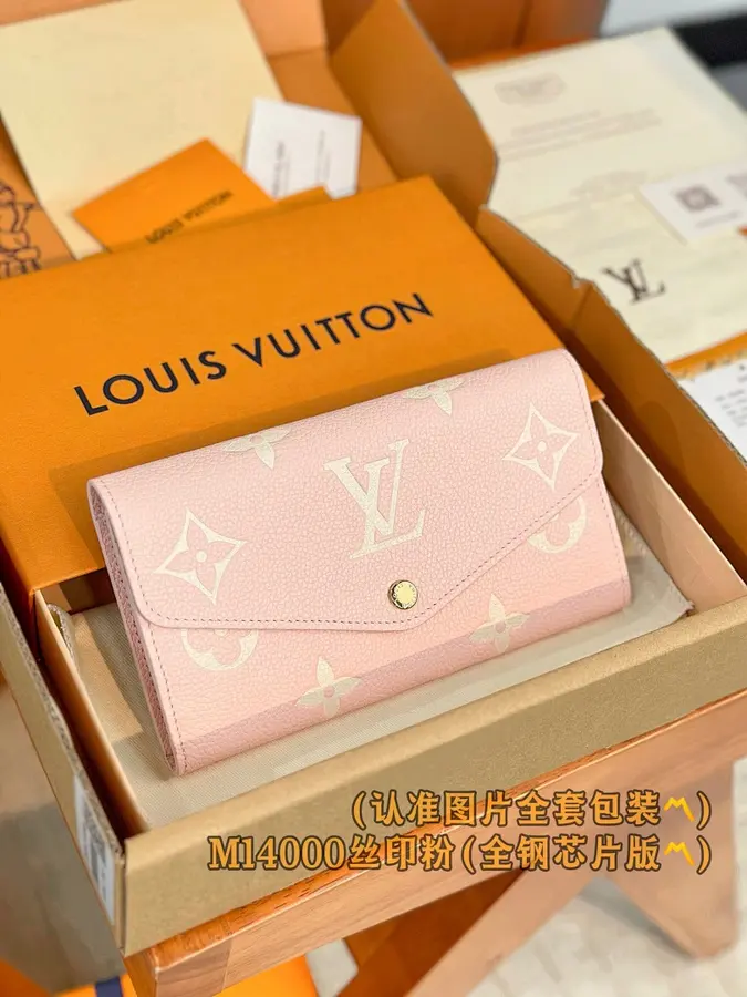 ルイ・ヴィトン（LOUIS VUITTON） 長財布 レザー レディース｜新品 FB6D1C31
