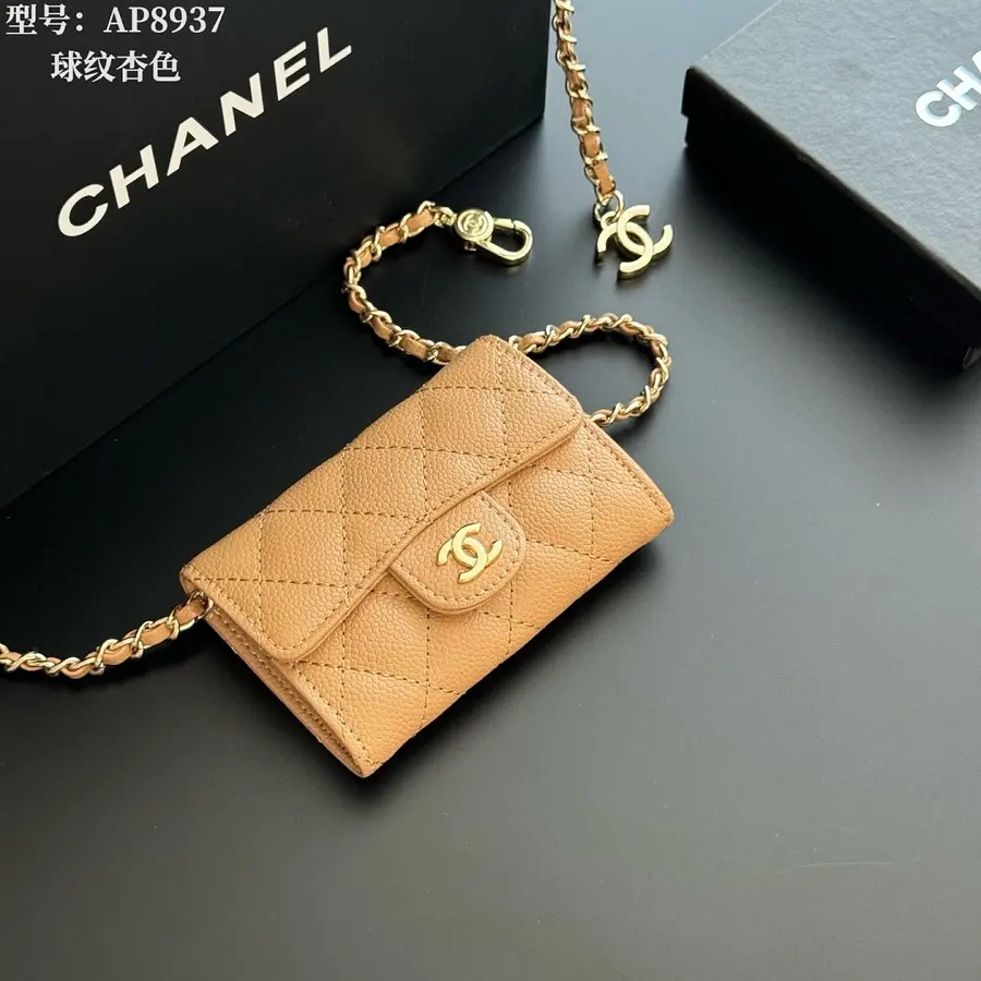 CHANEL シャネル（CHANEL） 持ち歩きやすい 小銭入れ レディース｜新品 FEE89FC9